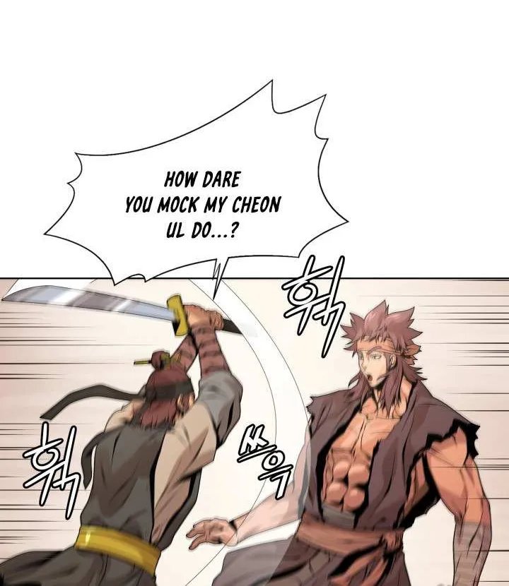 Dain Ironworks Chapter 3 page 4 - 