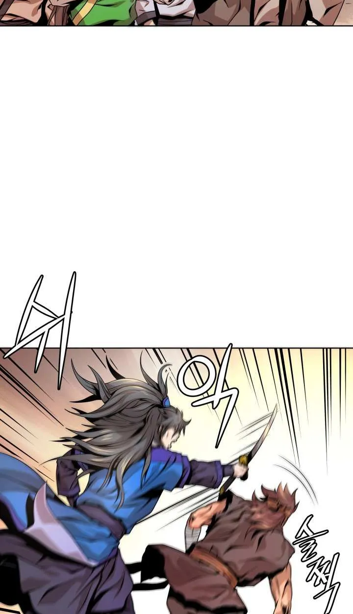 Dain Ironworks Chapter 3 page 58 - 