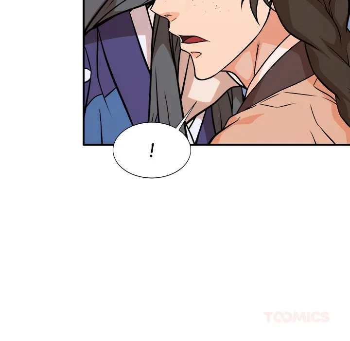 Dain Ironworks Chapter 39 page 75 - 
