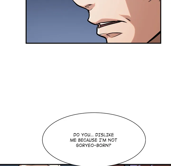 Dain Ironworks Chapter 39 page 84 - 