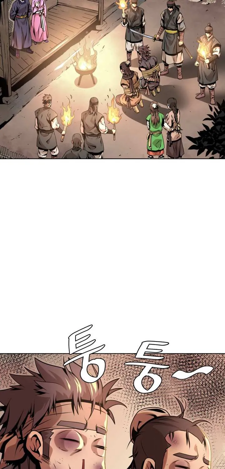 Dain Ironworks Chapter 4 page 47 - 