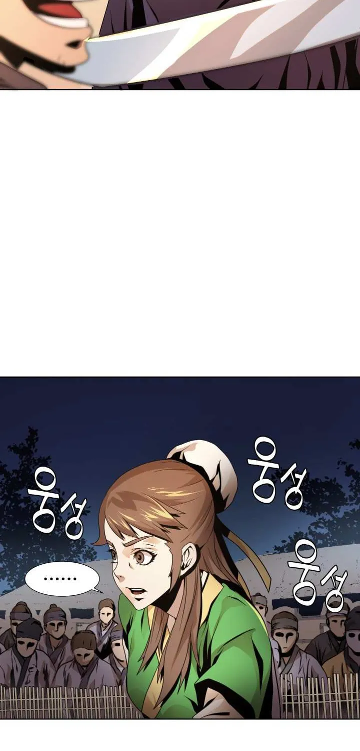 Dain Ironworks Chapter 5 page 23 - 