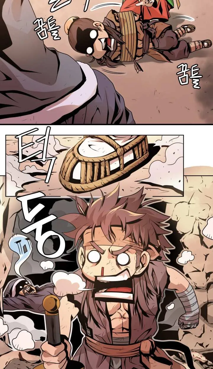 Dain Ironworks Chapter 6 page 28 - 