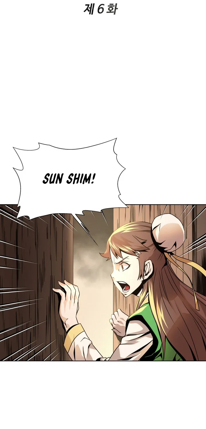 Dain Ironworks Chapter 6 page 6 - 