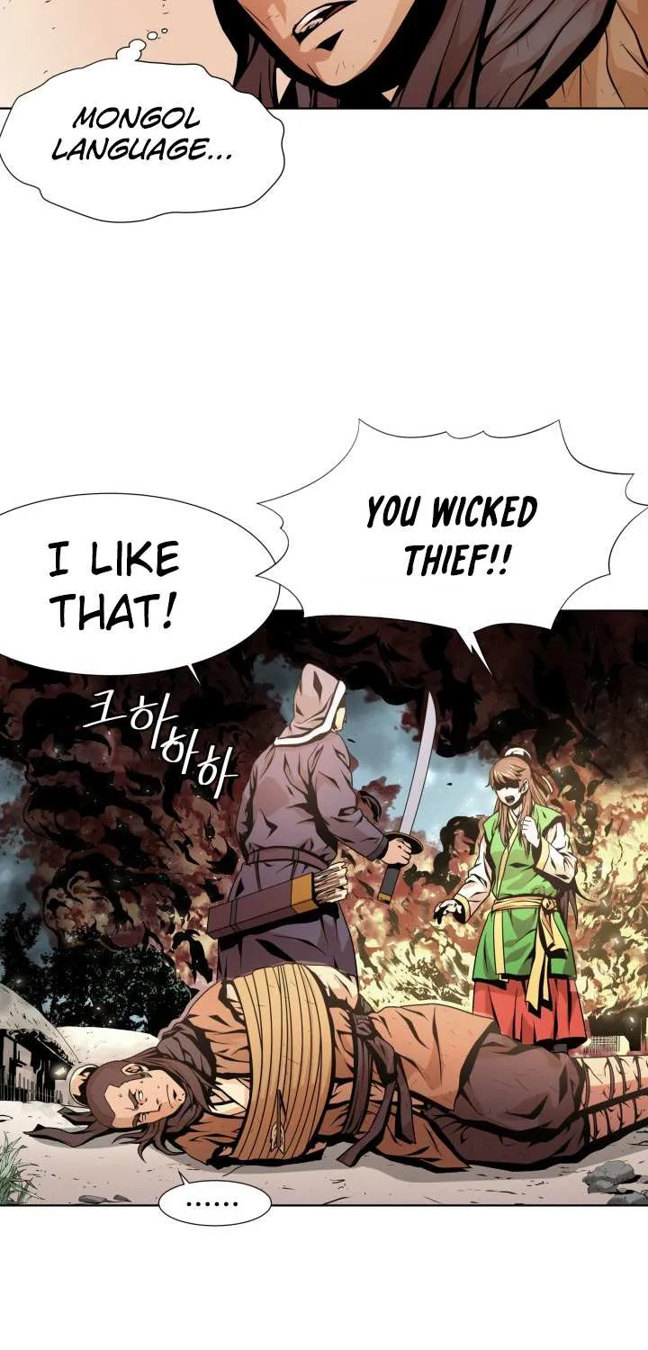 Dain Ironworks Chapter 7 page 17 - 