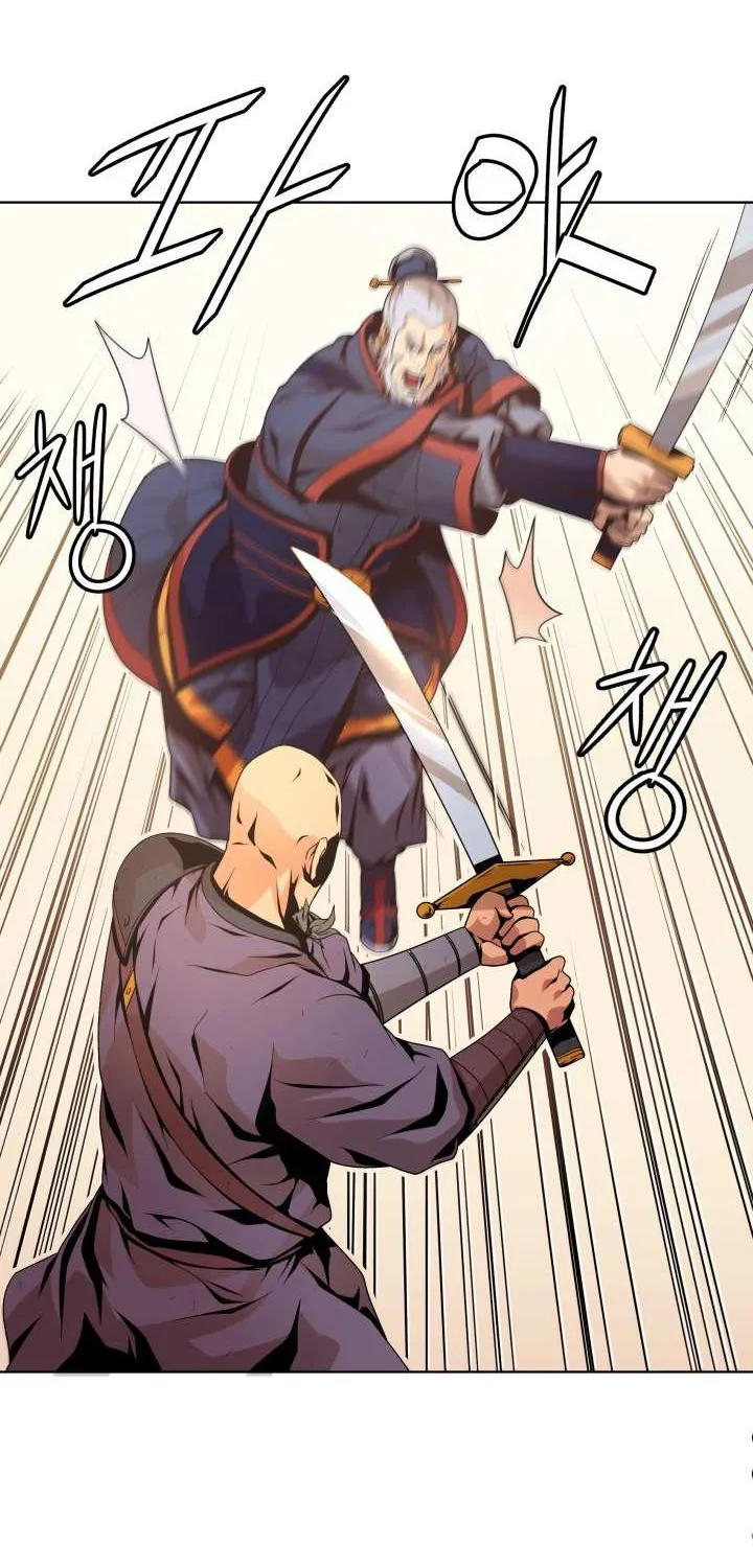 Dain Ironworks Chapter 7 page 30 - 