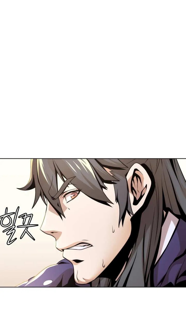 Dain Ironworks Chapter 8 page 7 - 