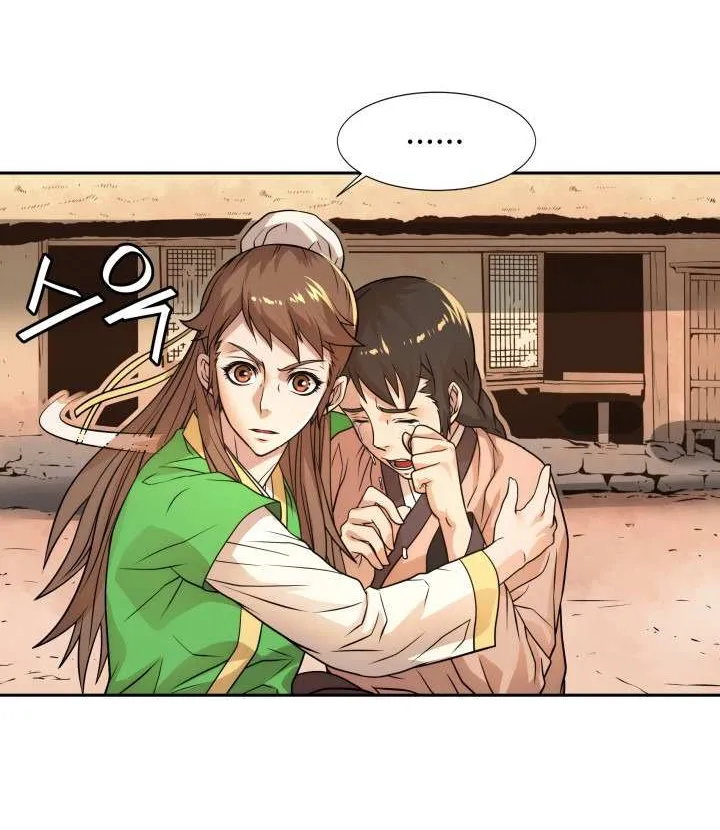 Dain Ironworks Chapter 9 page 4 - 
