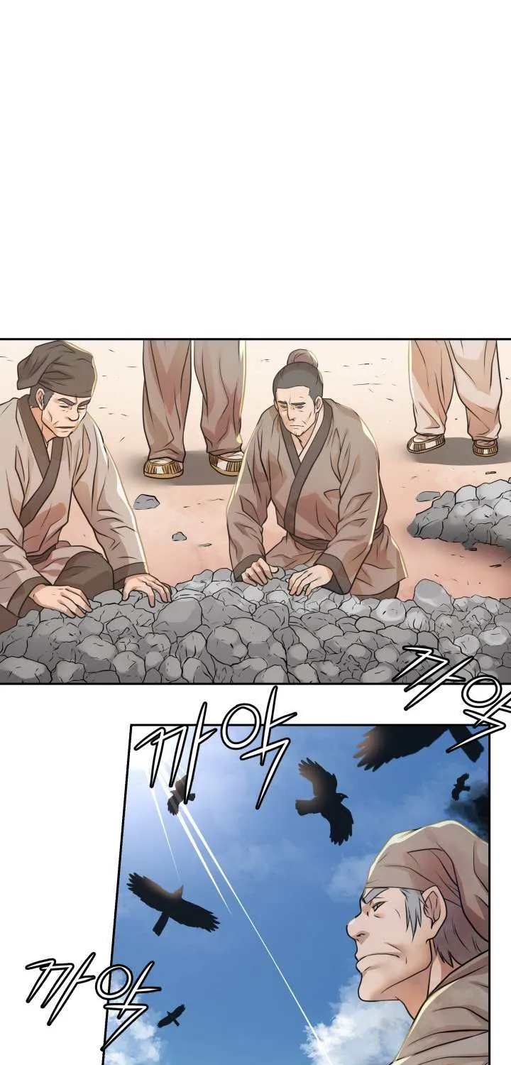 Dain Ironworks Chapter 9 page 45 - 