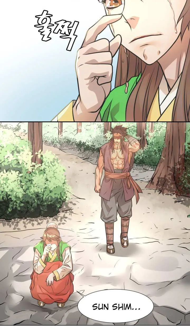 Dain Ironworks Chapter 9 page 47 - 