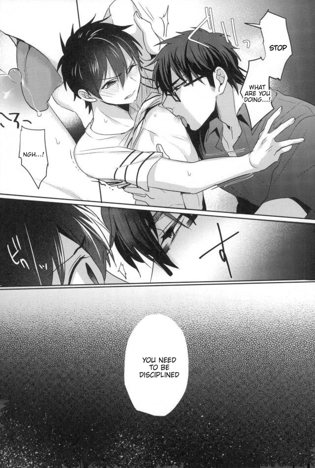 Daiya no A dj – Kawaisa Amatte Chapter 1 page 13 - 