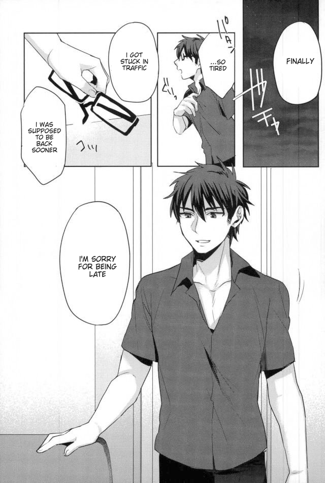 Daiya no A dj – Kawaisa Amatte Chapter 1 page 14 - 