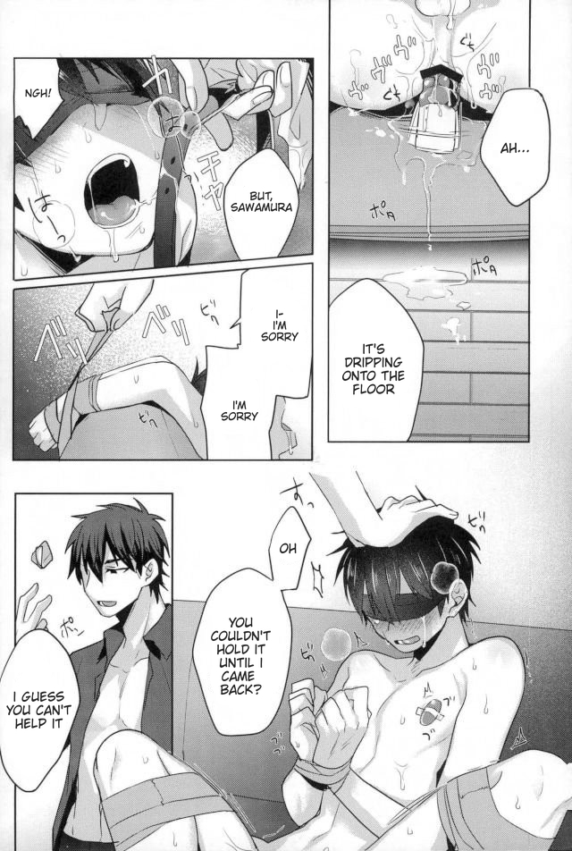 Daiya no A dj – Kawaisa Amatte Chapter 1 page 17 - 