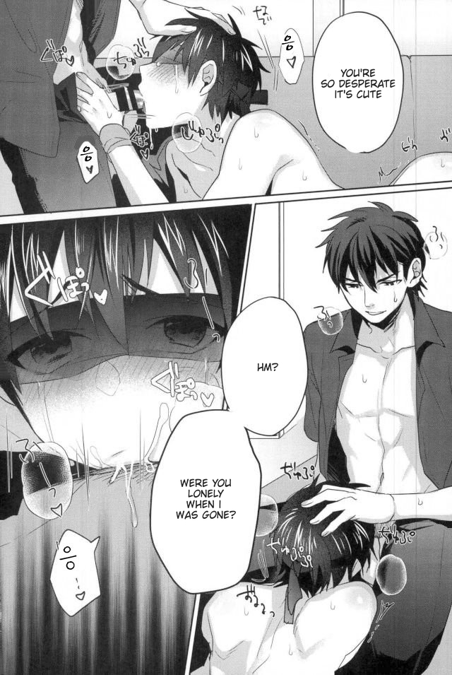Daiya no A dj – Kawaisa Amatte Chapter 1 page 20 - 