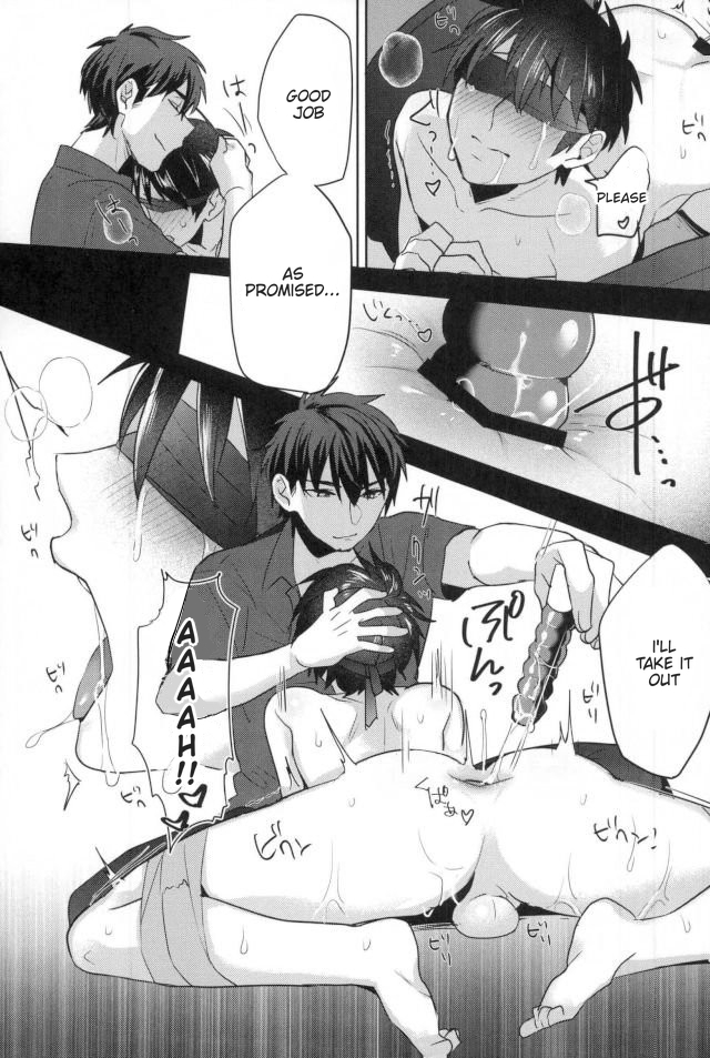 Daiya no A dj – Kawaisa Amatte Chapter 1 page 22 - 