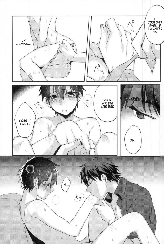 Daiya no A dj – Kawaisa Amatte Chapter 1 page 30 - 