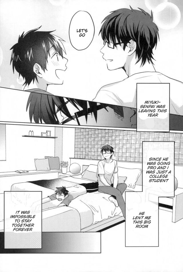 Daiya no A dj – Kawaisa Amatte Chapter 1 page 5 - 