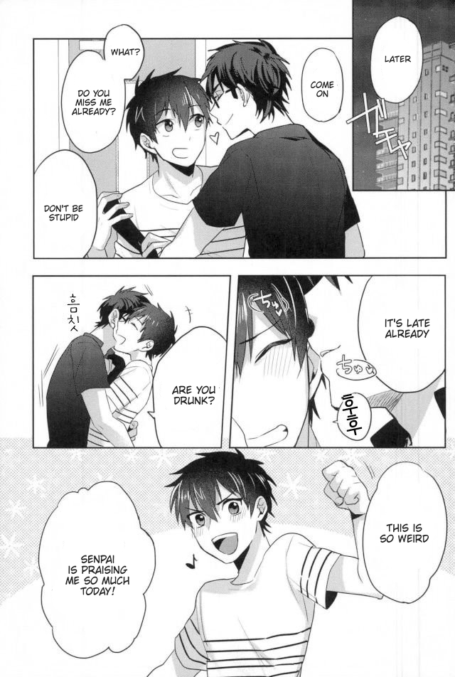 Daiya no A dj – Kawaisa Amatte Chapter 1 page 6 - 