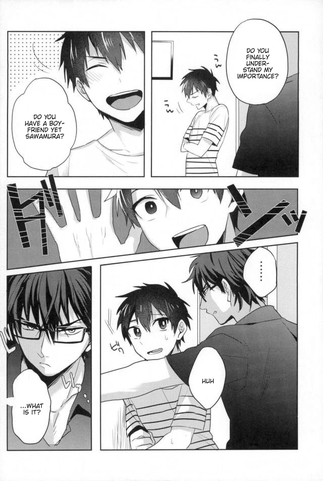Daiya no A dj – Kawaisa Amatte Chapter 1 page 7 - 