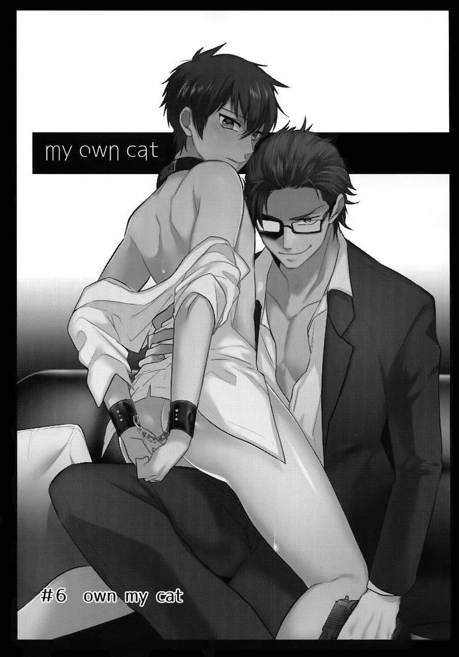 Daiya no Ace dj – My Own Cat Chapter 1 page 2 - 