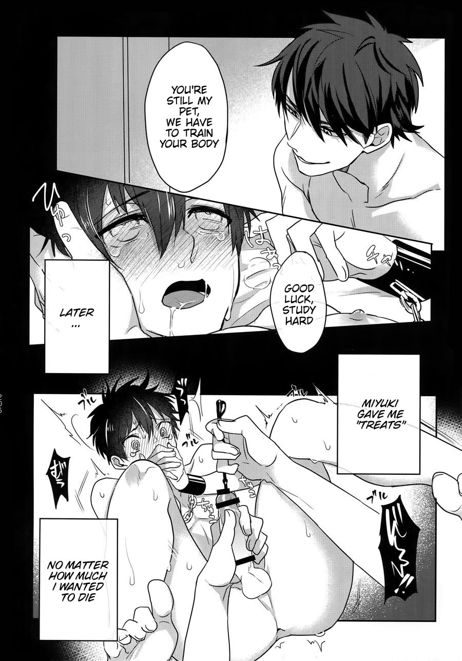 Daiya no Ace dj – My Own Cat Chapter 1 page 23 - 
