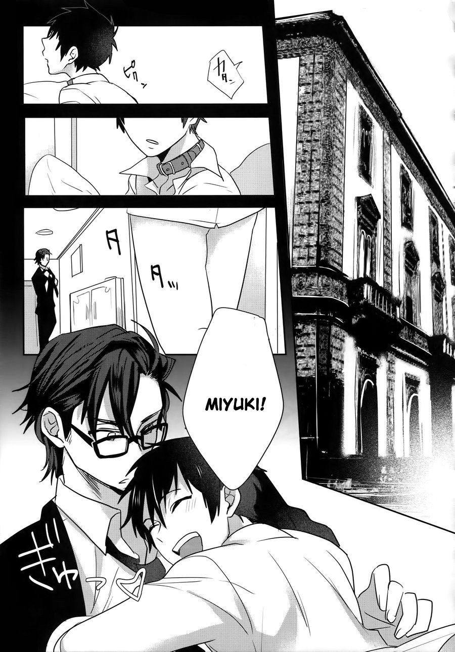 Daiya no Ace dj – My Own Cat Chapter 1 page 4 - 