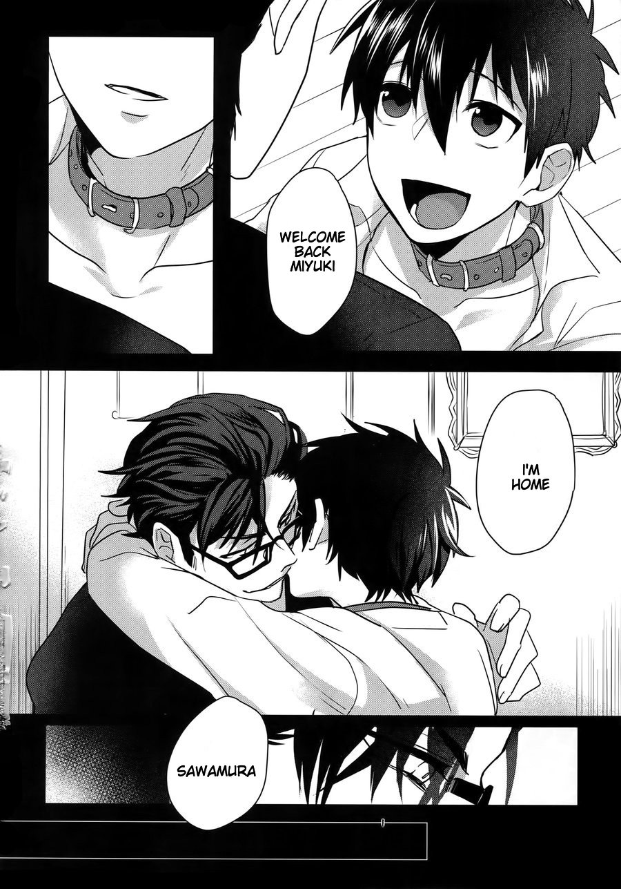 Daiya no Ace dj – My Own Cat Chapter 1 page 5 - 
