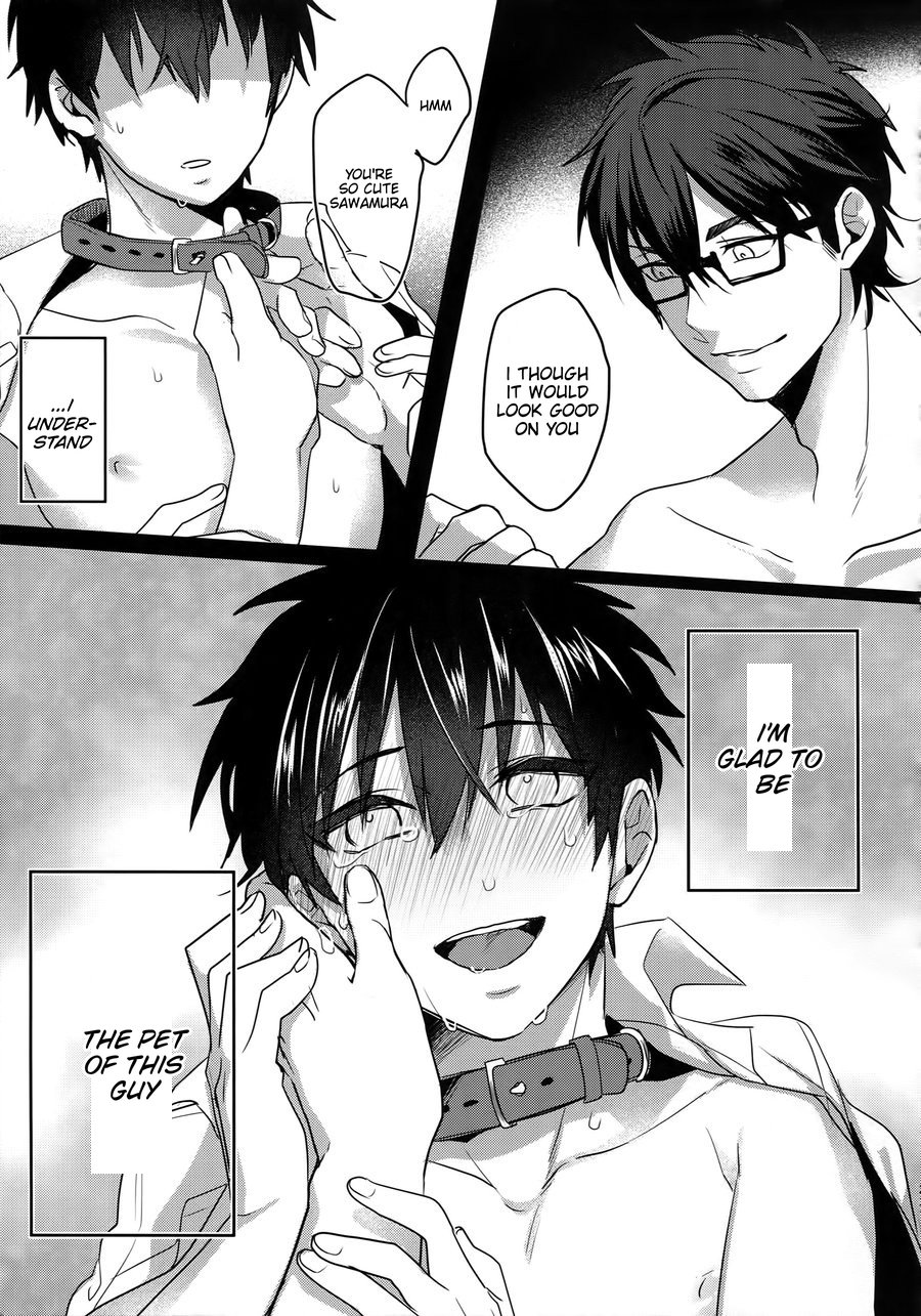 Daiya no Ace dj – My Own Cat Chapter 1 page 47 - 