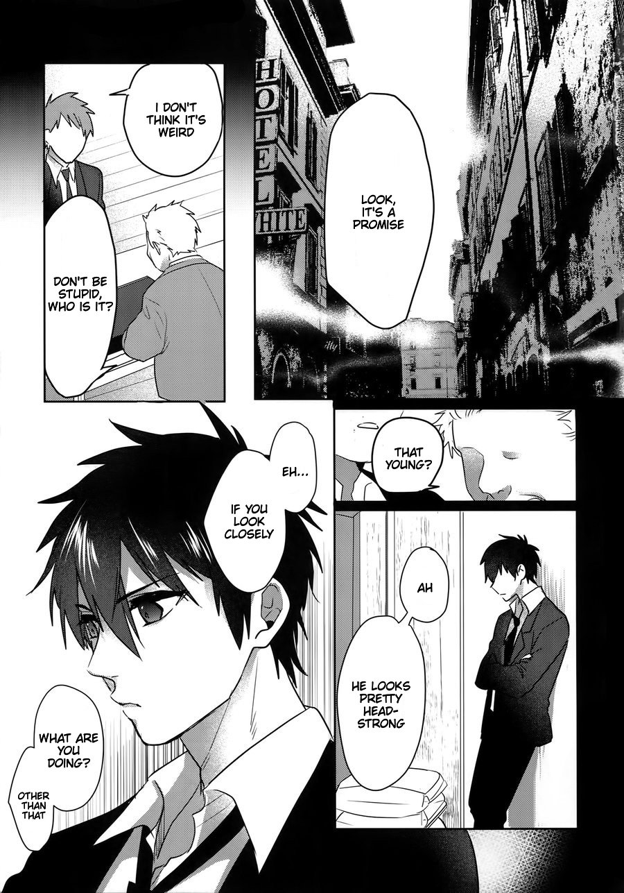 Daiya no Ace dj – My Own Cat Chapter 1 page 6 - 