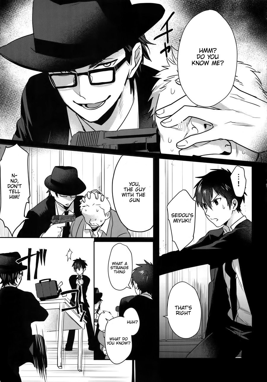 Daiya no Ace dj – My Own Cat Chapter 1 page 8 - 