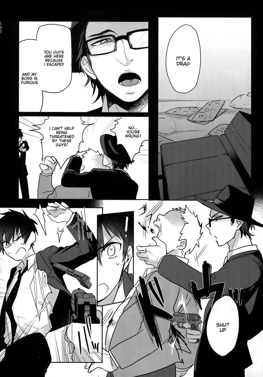 Daiya no Ace dj – My Own Cat Chapter 1 page 9 - 