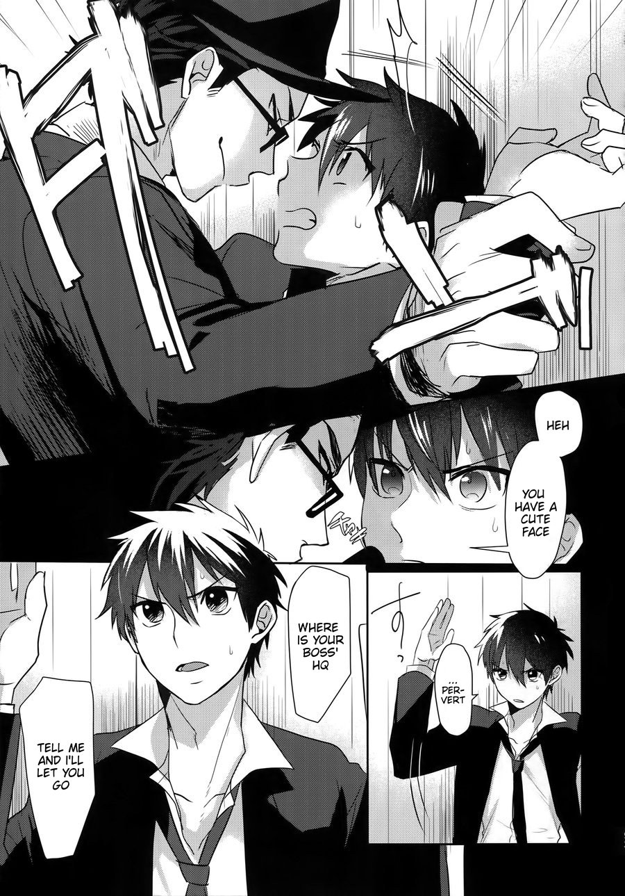 Daiya no Ace dj – My Own Cat Chapter 1 page 10 - 