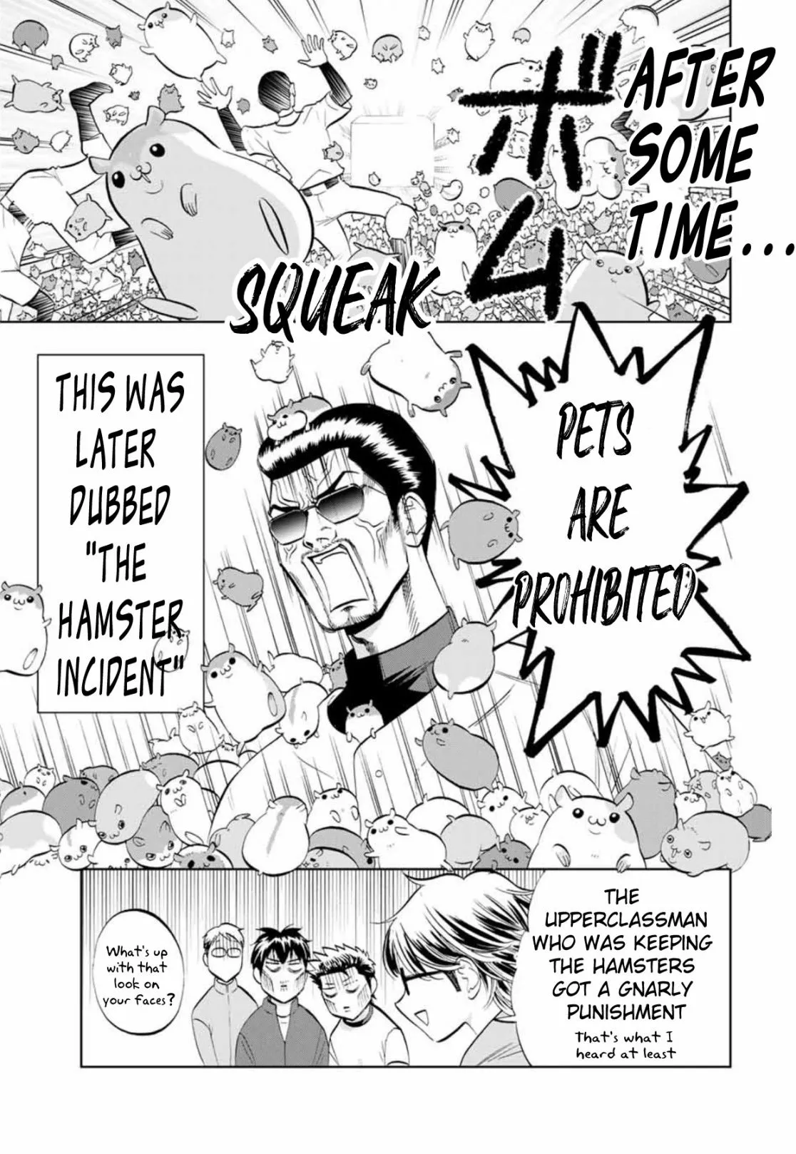 Daiya no C Chapter 1 page 13 - 