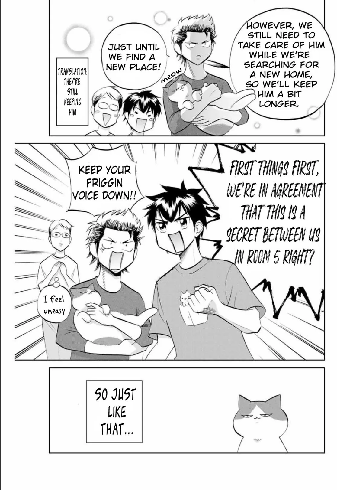 Daiya no C Chapter 1 page 15 - 
