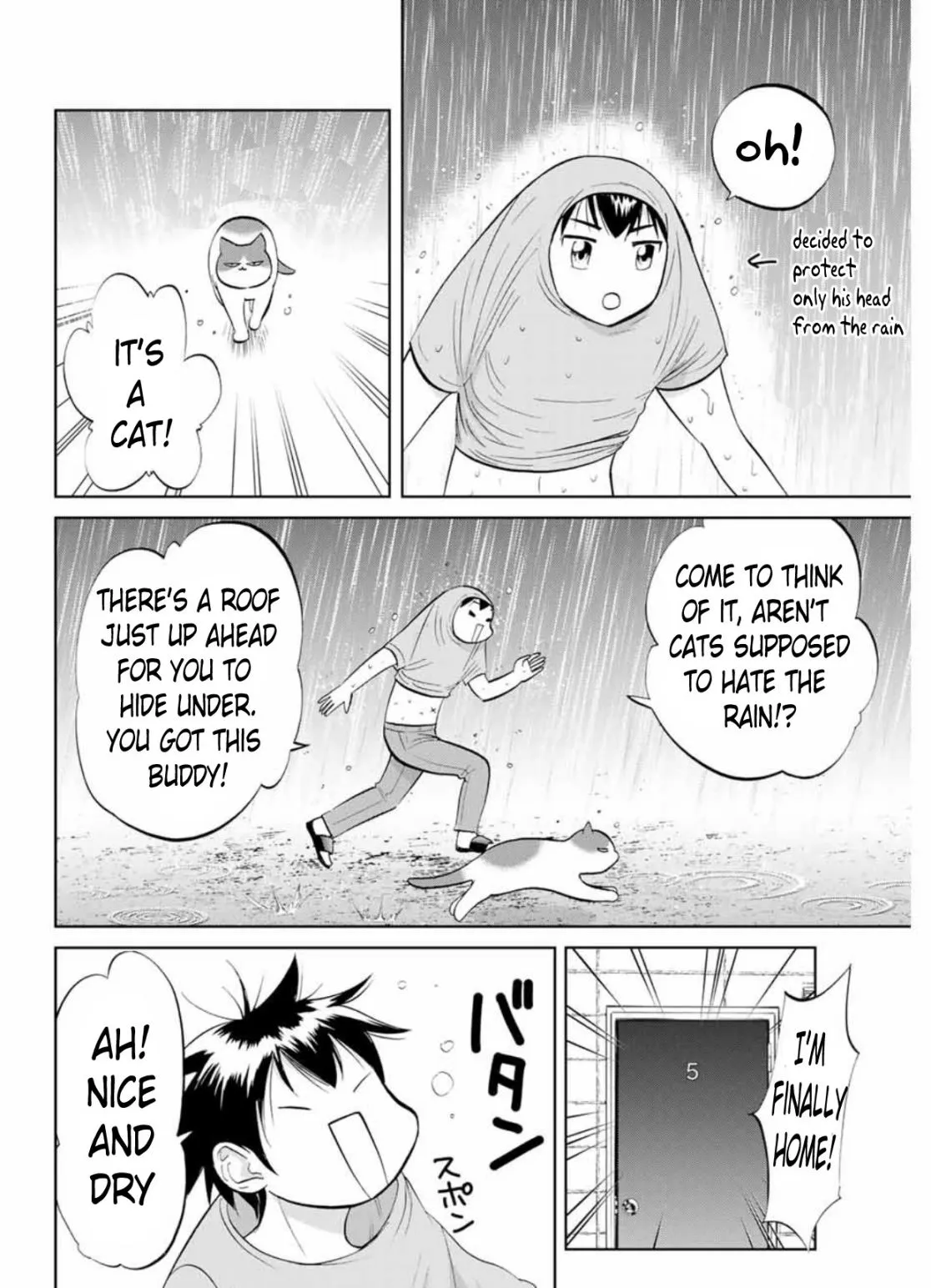 Daiya no C Chapter 1 page 6 - 