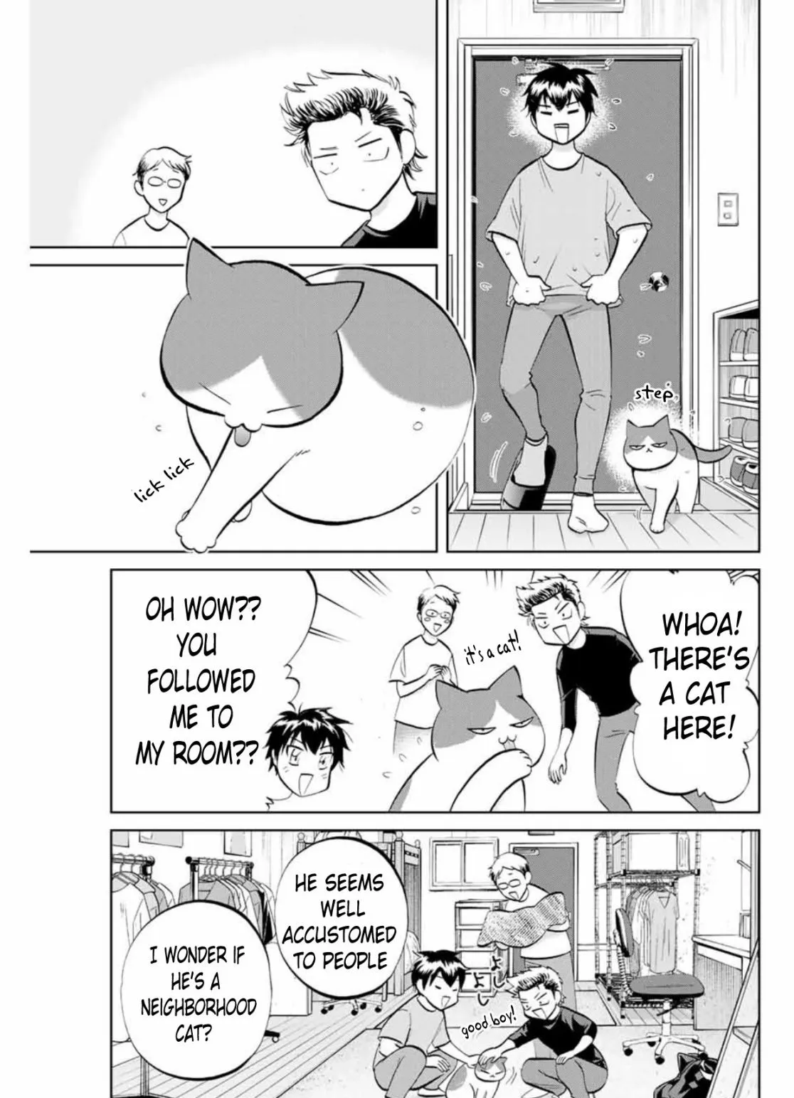 Daiya no C Chapter 1 page 7 - 
