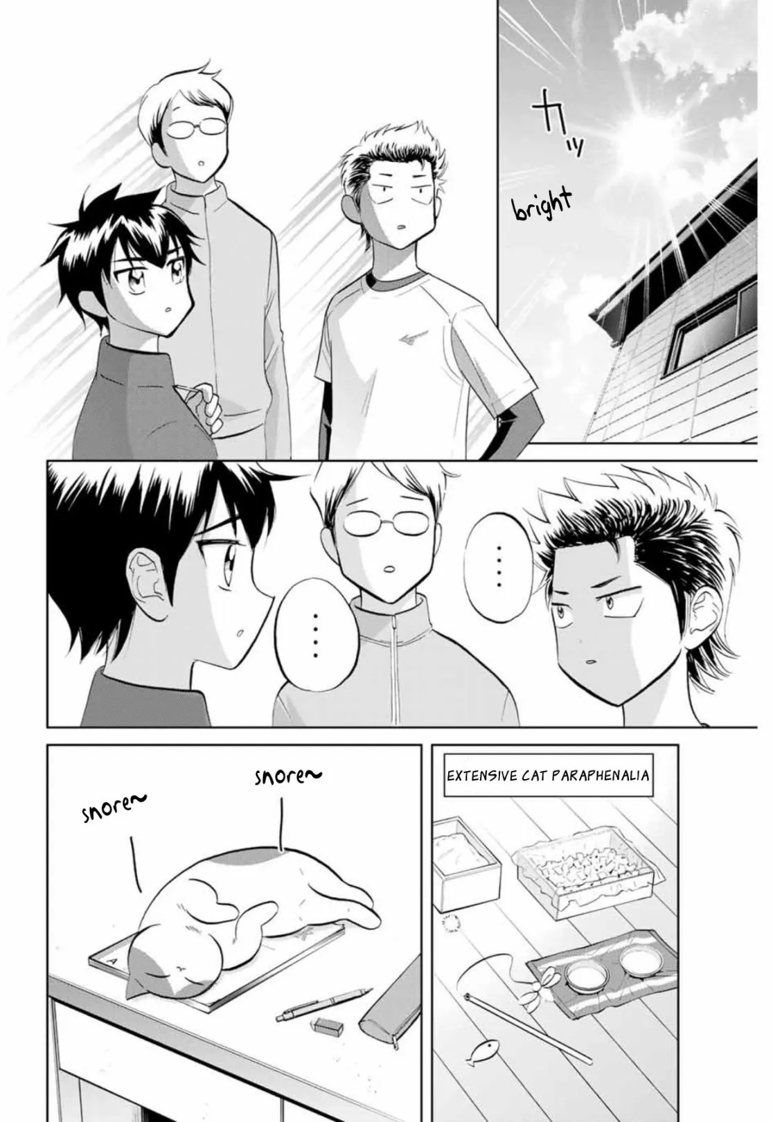 Daiya no C Chapter 1 page 10 - 