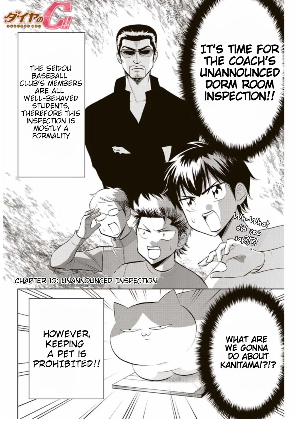 Daiya no C Chapter 10 page 2 - 