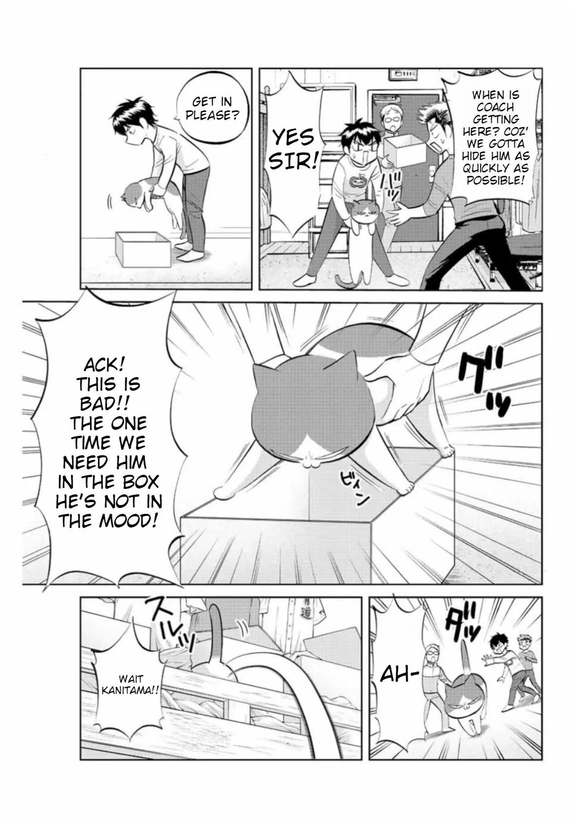 Daiya no C Chapter 10 page 3 - 
