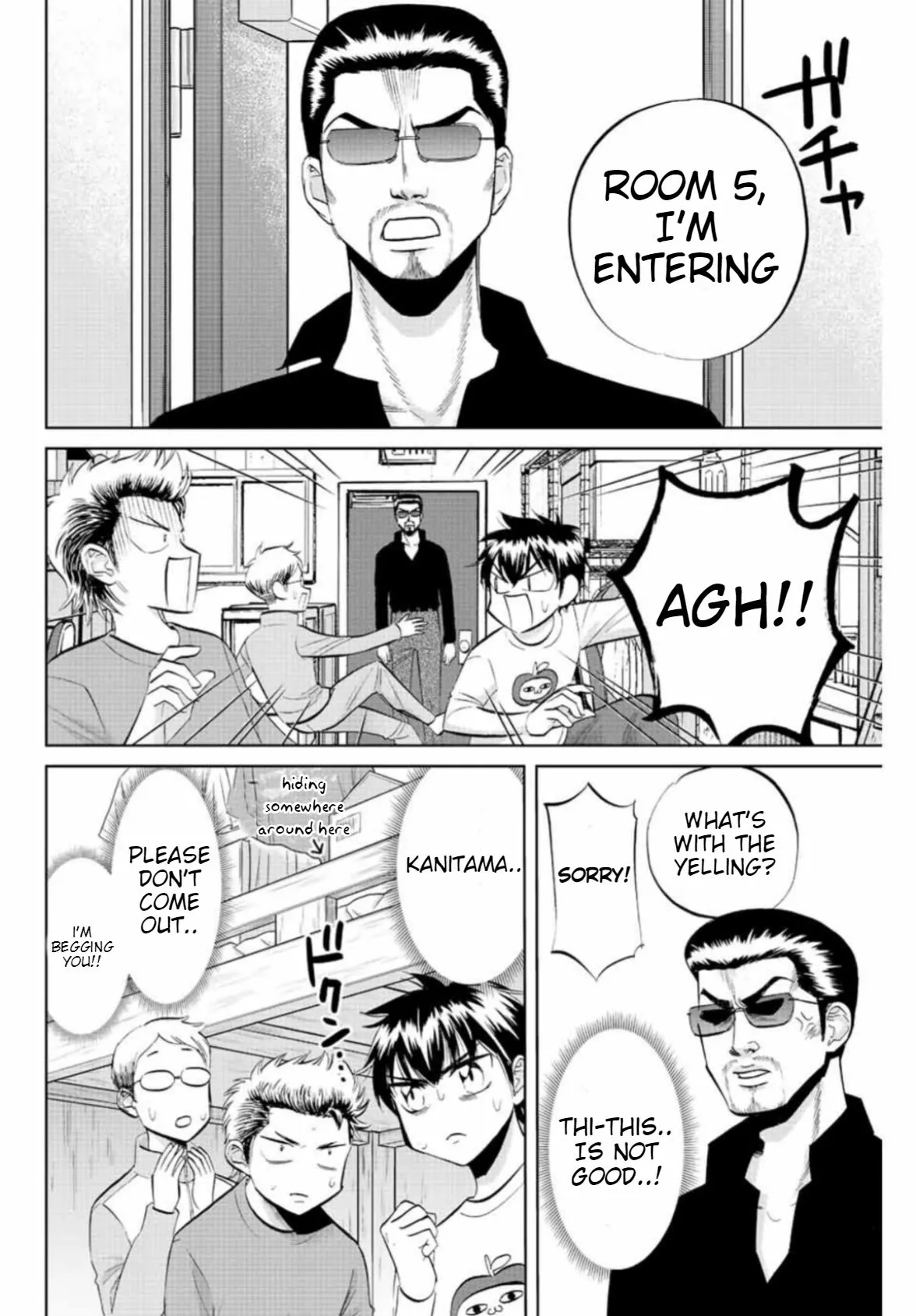 Daiya no C Chapter 10 page 4 - 
