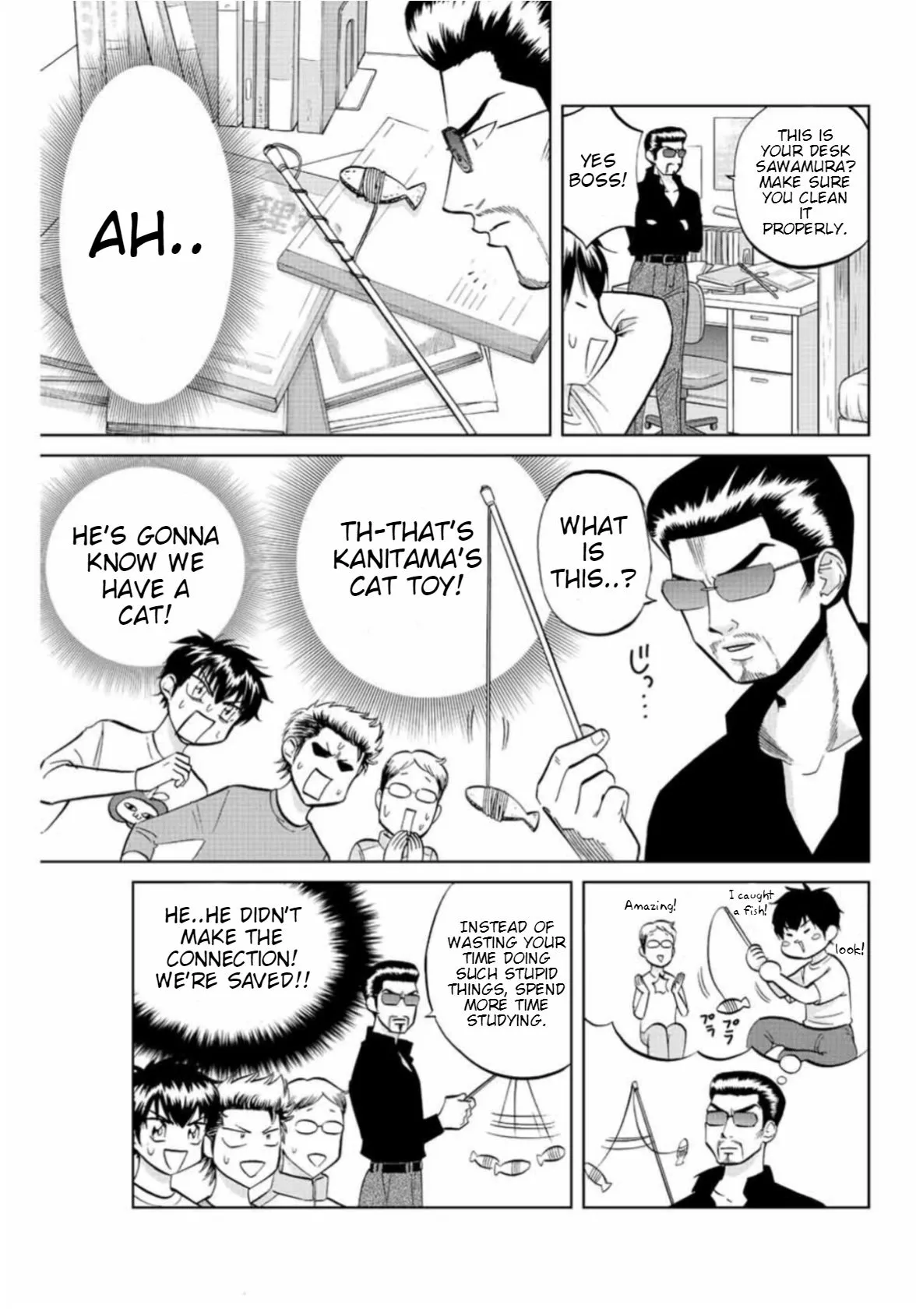 Daiya no C Chapter 10 page 5 - 