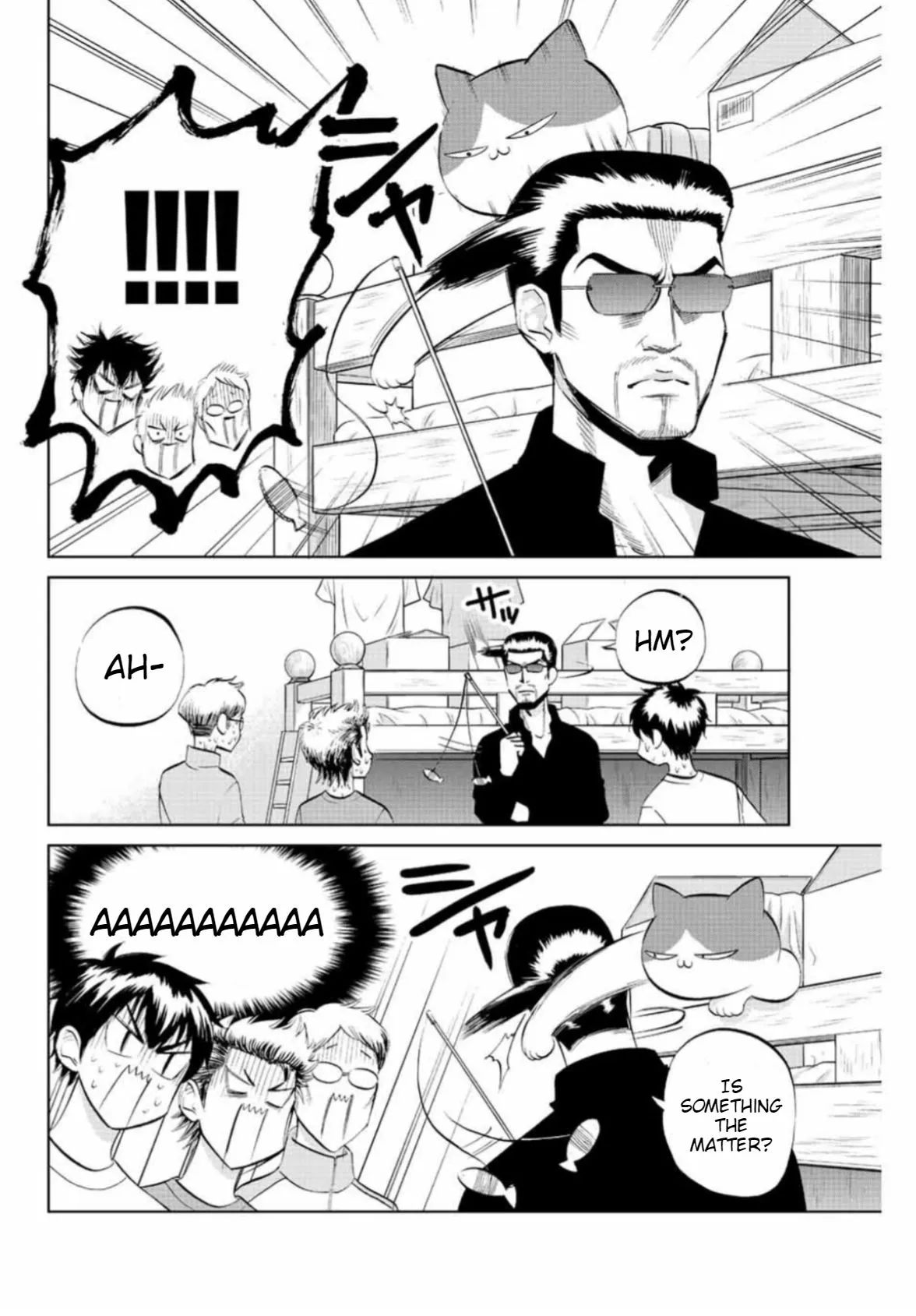 Daiya no C Chapter 10 page 6 - 