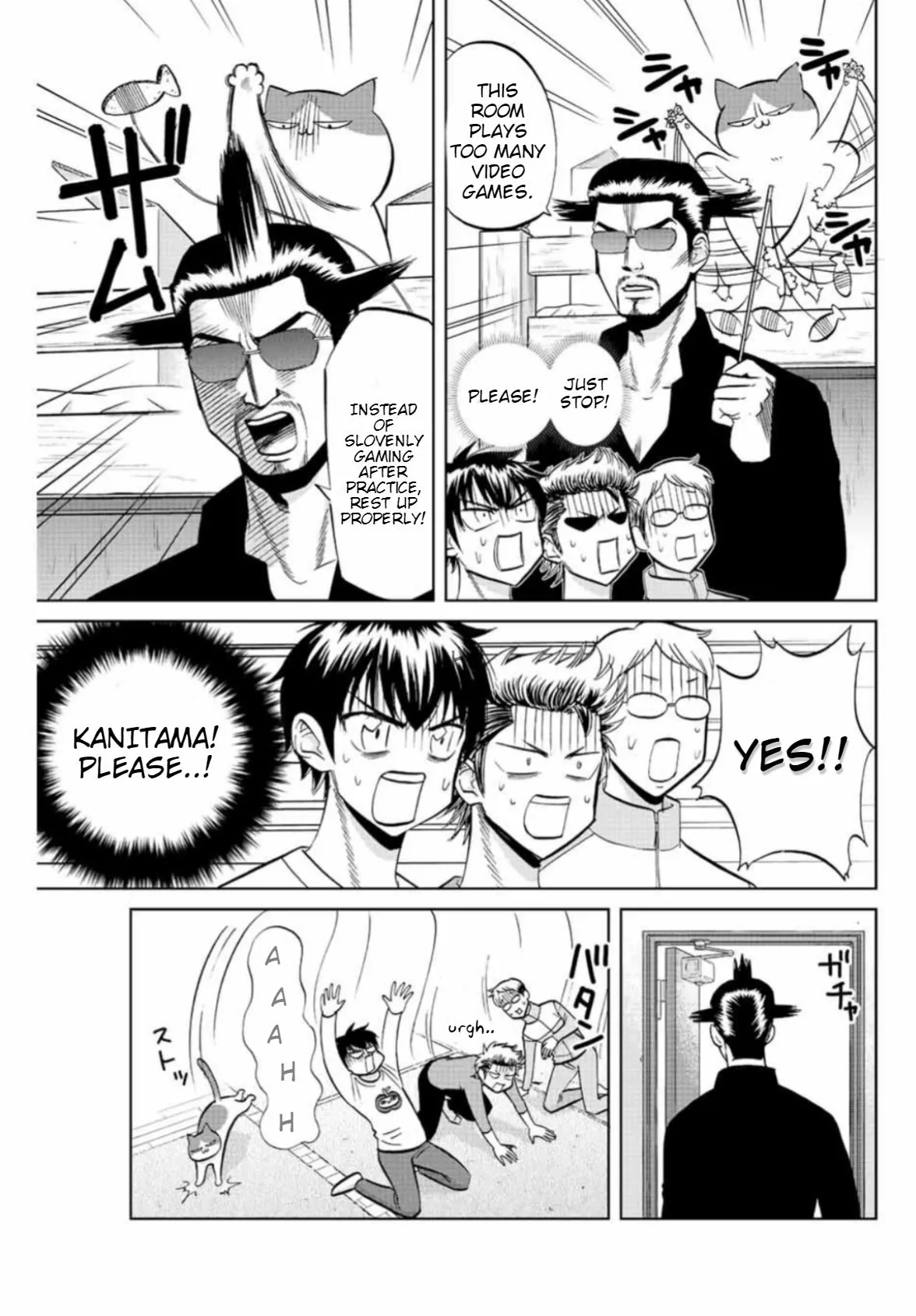 Daiya no C Chapter 10 page 7 - 