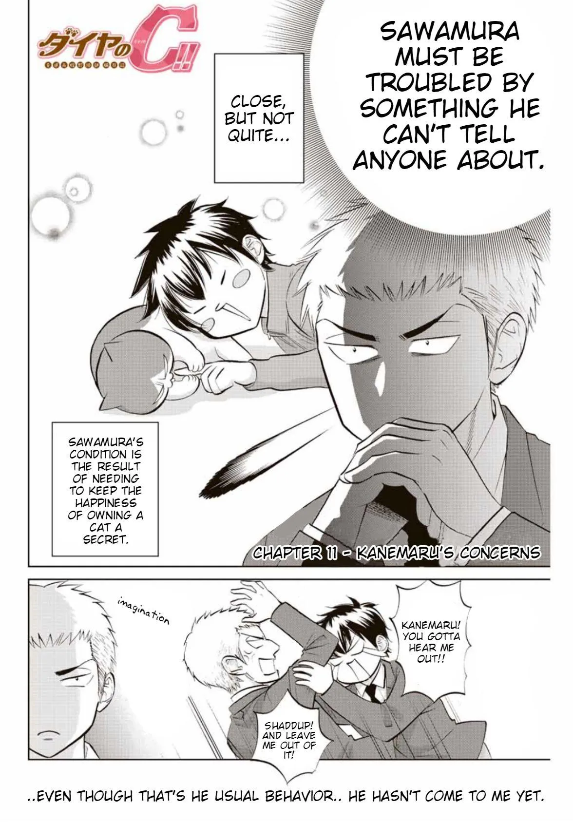 Daiya no C Chapter 11 page 2 - 