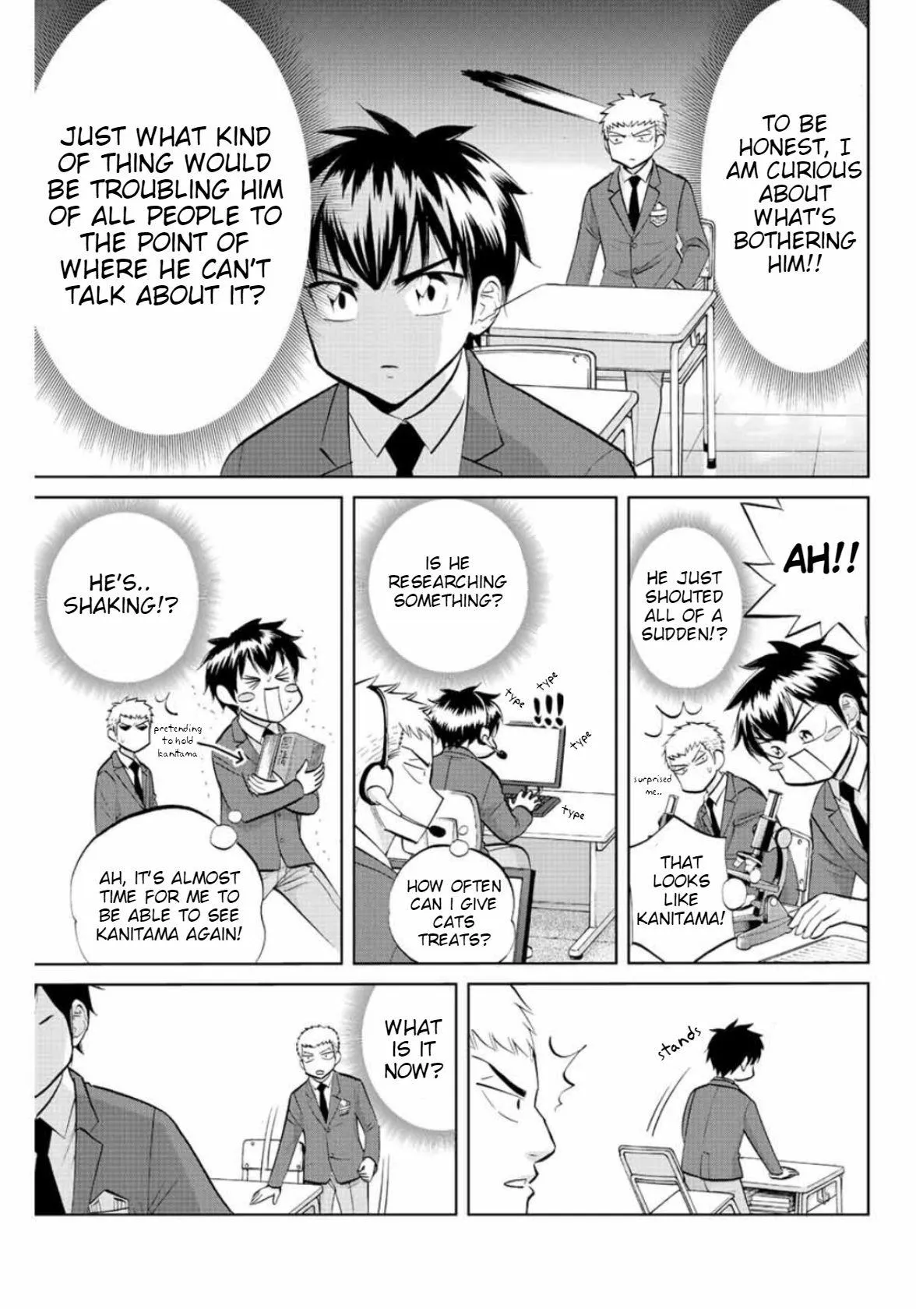 Daiya no C Chapter 11 page 3 - 