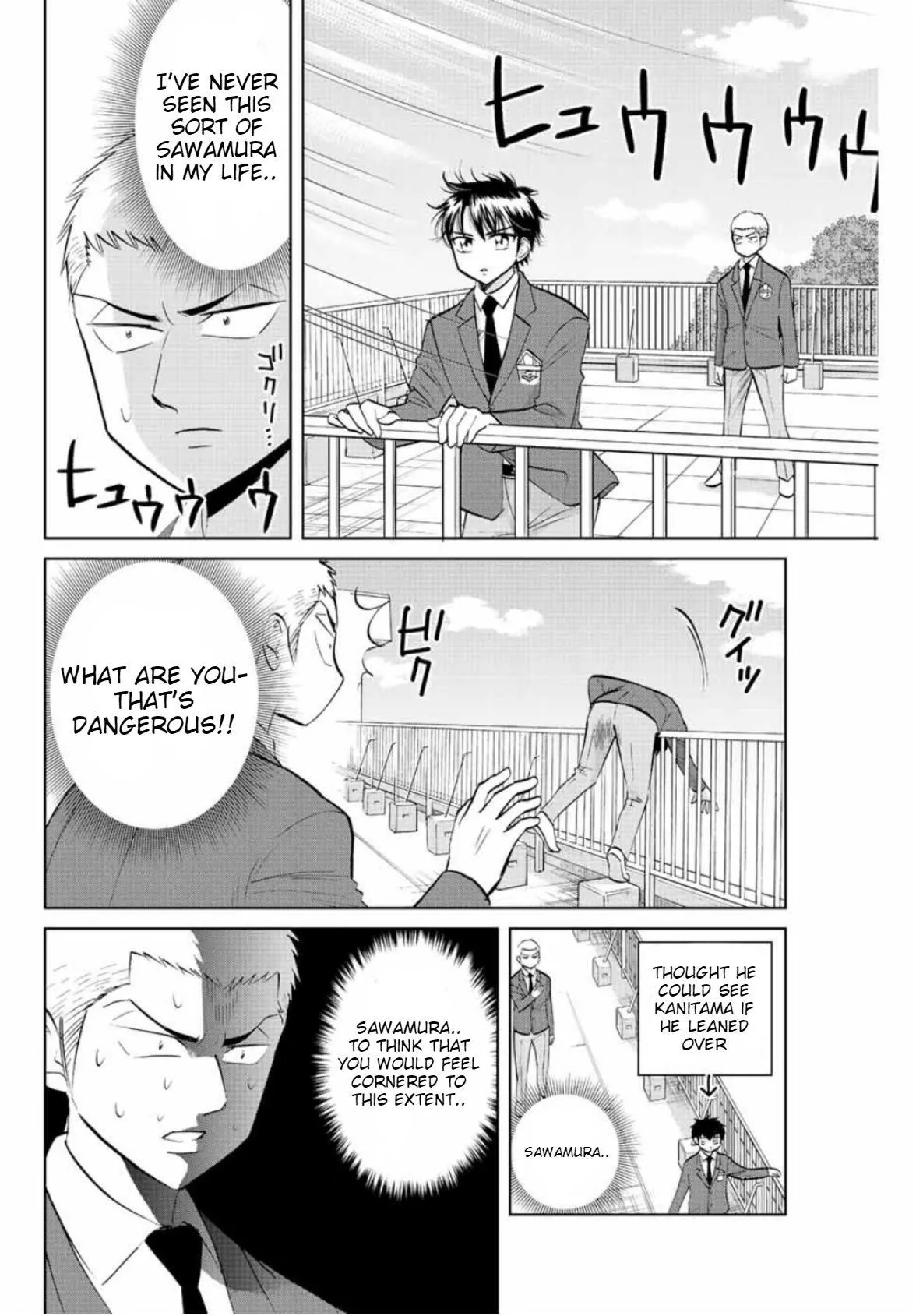 Daiya no C Chapter 11 page 4 - 