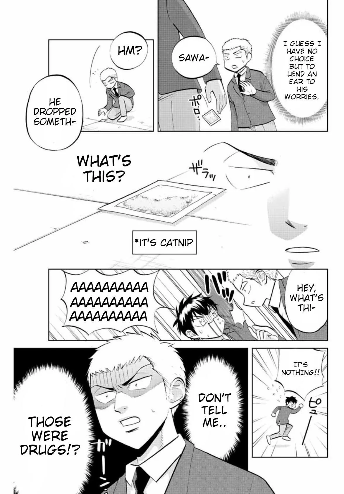 Daiya no C Chapter 11 page 5 - 