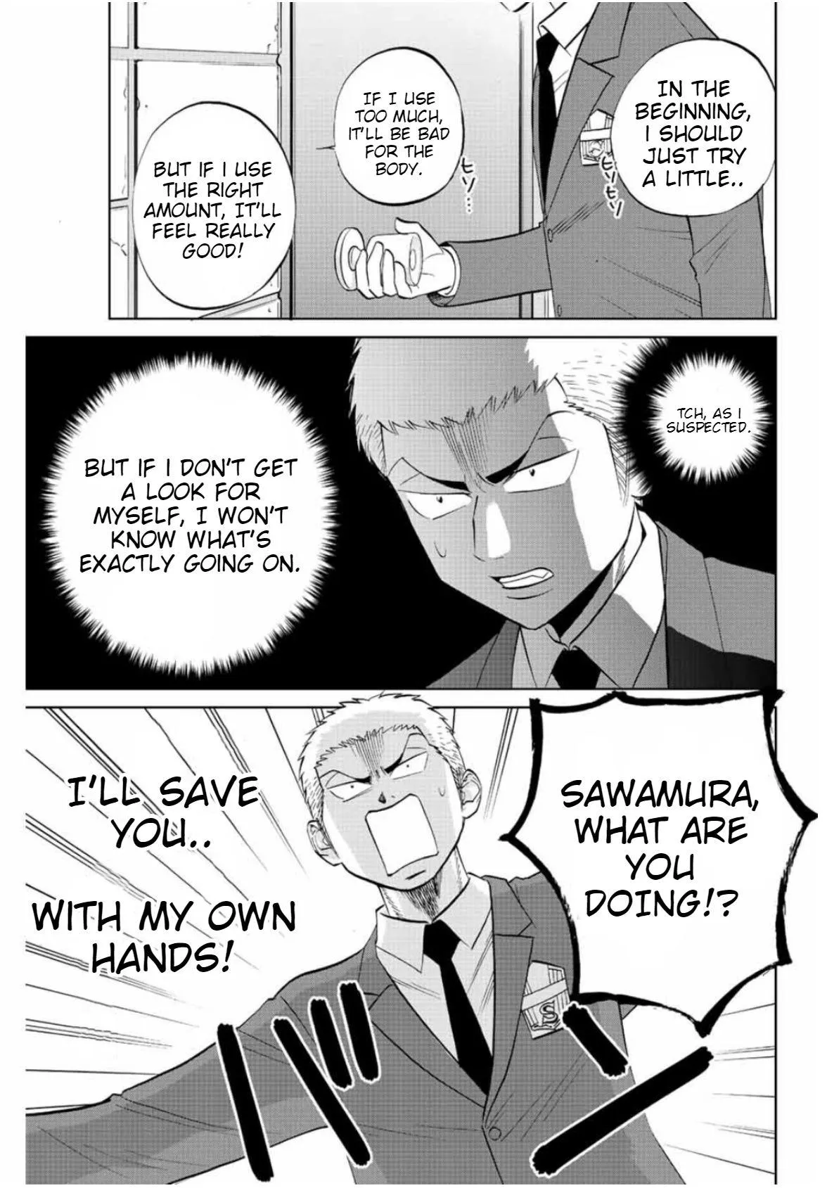 Daiya no C Chapter 11 page 7 - 