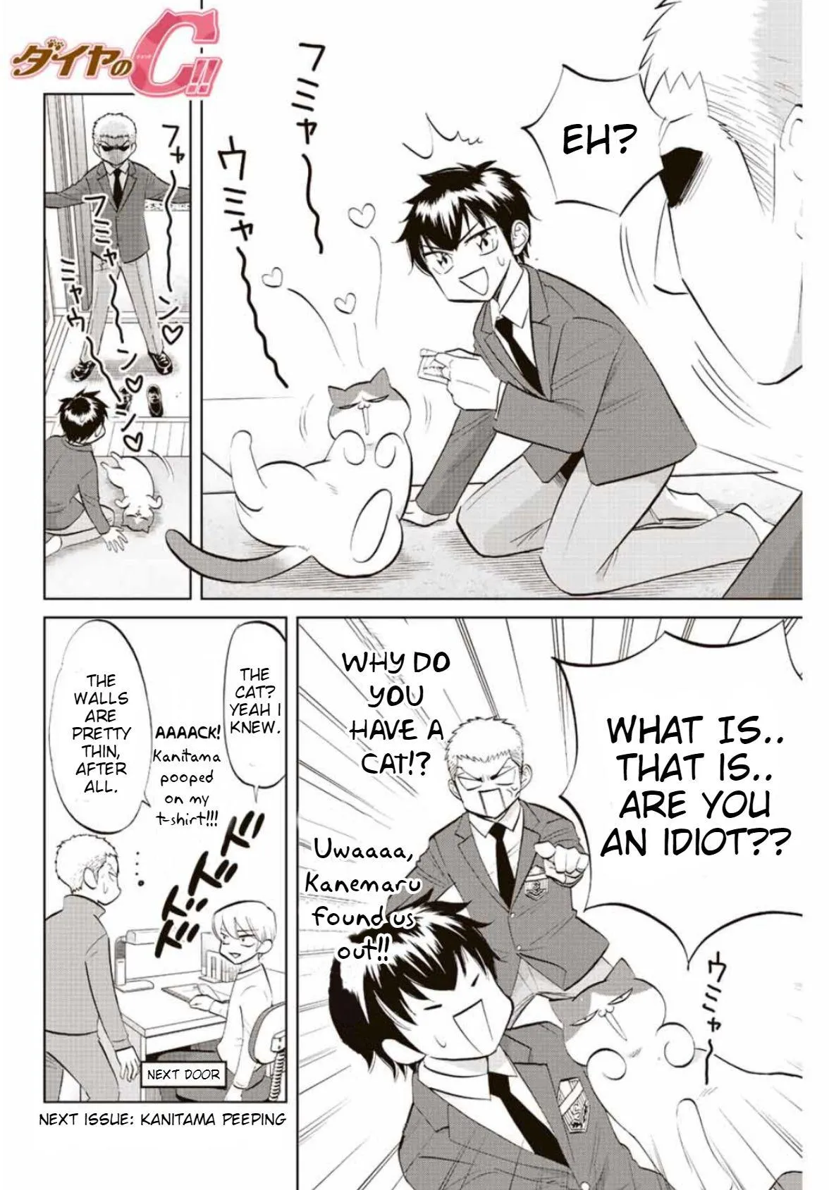 Daiya no C Chapter 11 page 8 - 