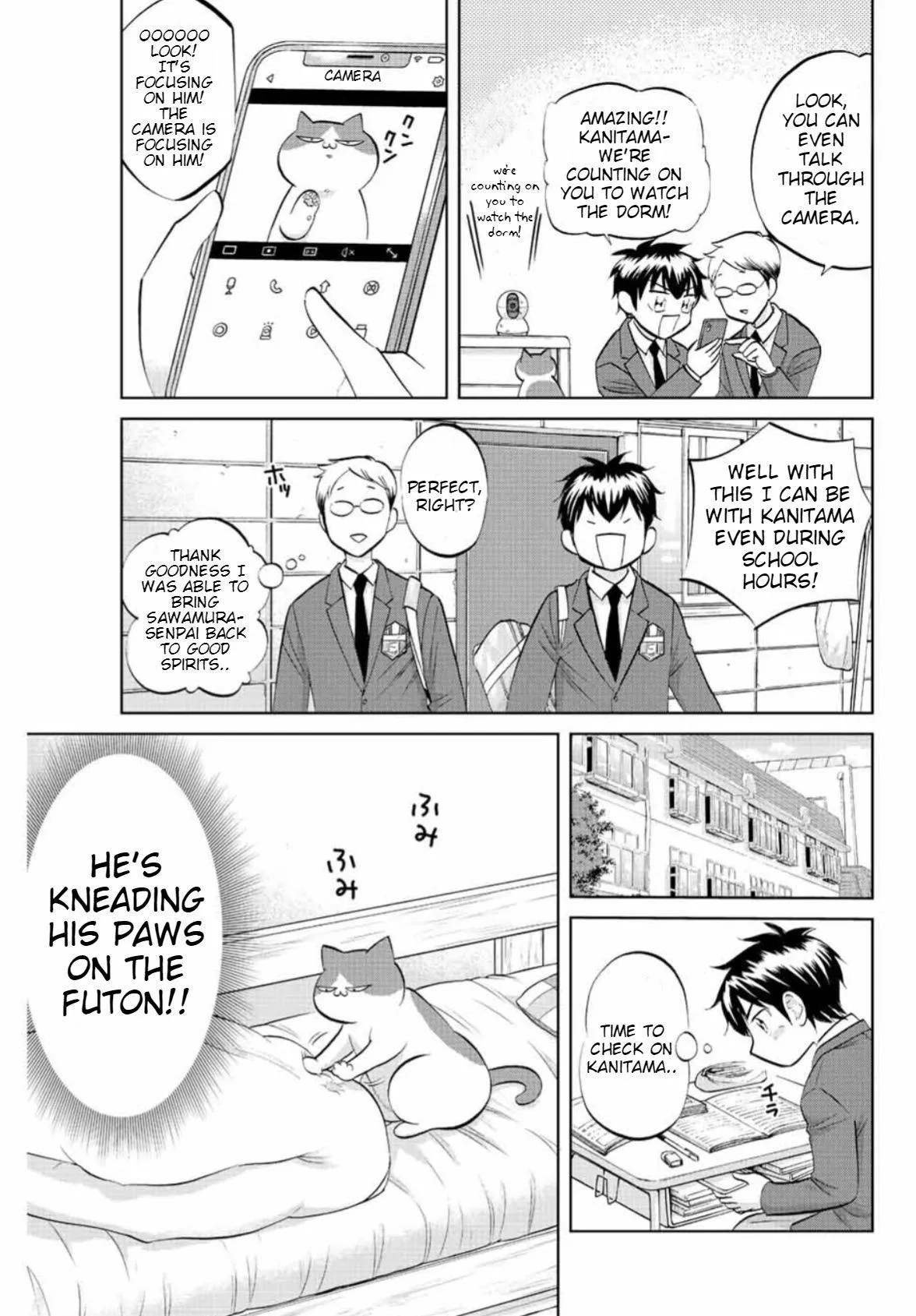 Daiya no C Chapter 12 page 3 - 